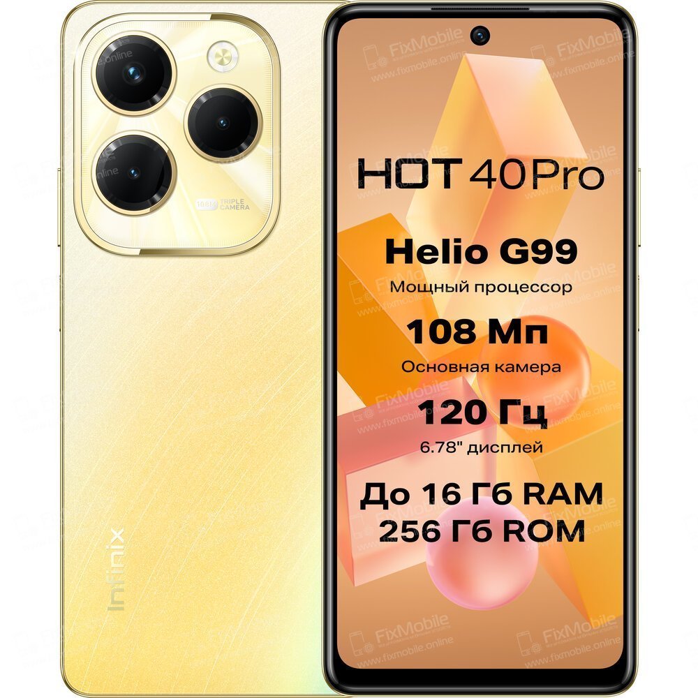 Средняя часть для Infinix Hot 40 Pro (черный)