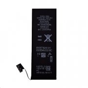 Аккумуляторная батарея для Apple iPhone 5 — 2