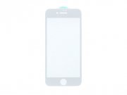Защитное стекло для Apple iPhone 7 (полное покрытие) (белое)