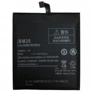 Аккумуляторная батарея VIXION для Xiaomi Mi 4C BM35 — 1