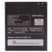 Аккумуляторная батарея для Lenovo S920 BL208
