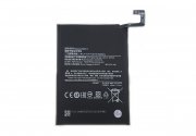 Аккумуляторная батарея для Xiaomi Mi Max 3 BM51 — 1