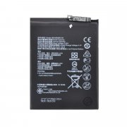 Аккумуляторная батарея для Huawei P40 HB525777EEW — 2