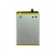 Аккумуляторная батарея для Oppo A53 BLP805 — 1