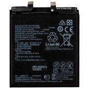 Аккумуляторная батарея для Huawei Mate 40 Pro HB576675EEW — 1
