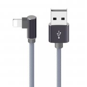 Кабель для Apple Borofone BX26 Express (USB - lightning) (серый)