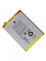 Аккумуляторная батарея для Realme C33 BLP877 (Премиум) — 3