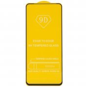 Защитное стекло 2D для Infinix Hot 50 5G (черное)