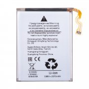 Аккумуляторная батарея для Samsung Galaxy Z Flip3 (F711B) (EB-BF711ABY) (нижняя) — 1