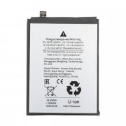 Аккумуляторная батарея для Xiaomi Poco X7 (BN5V) — 1