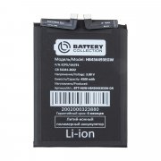 Аккумуляторная батарея для Huawei Nova 11 SE (HB456493EGW) (Премиум) — 2
