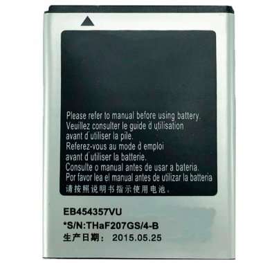 Аккумуляторная батарея для Samsung Galaxy Y Pro EB454357VU — 1