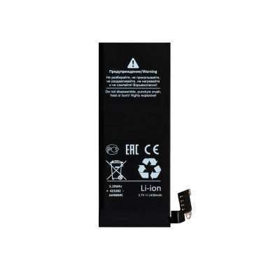 Аккумуляторная батарея для Apple iPhone 4 &mdash; 1