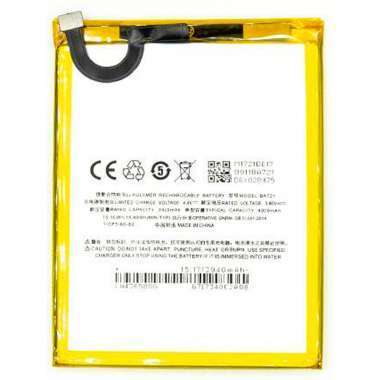 Аккумуляторная батарея для Meizu M6 Note BA721 — 1