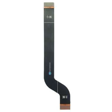 Шлейф для Huawei Honor 6A межплатный &mdash; 2