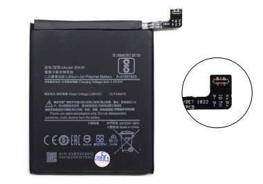 Аккумуляторная батарея для Xiaomi Mi Mix 3 BM3K — 1