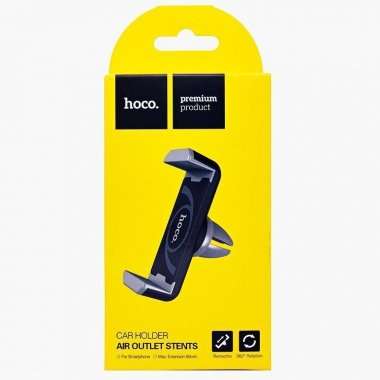 Держатель автомобильный HOCO CPH01 (черный) &mdash; 4