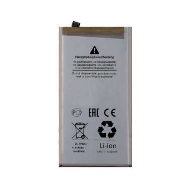 Аккумуляторная батарея для Samsung Galaxy S10 Plus (G975F) EB-BG975ABU Премиум