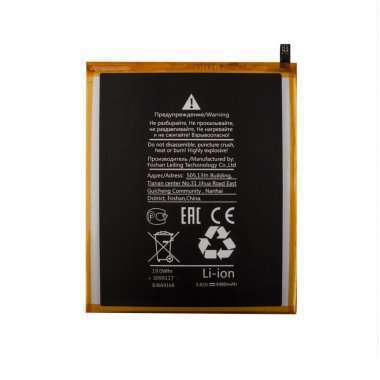 Аккумуляторная батарея для Huawei MediaPad T 10 2021 LTE 9.7 HB2899C0ECW-C — 2