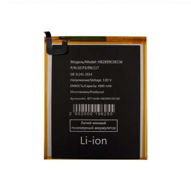 Аккумуляторная батарея для Huawei MediaPad T 10 2021 LTE 9.7 HB2899C0ECW-C — 1