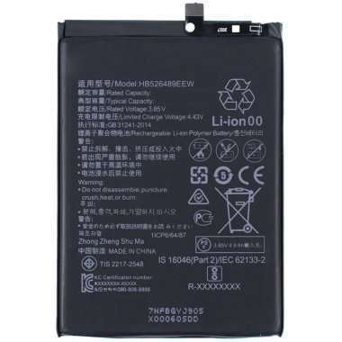 Аккумуляторная батарея VIXION для Huawei Y6p HB526489EEW — 1