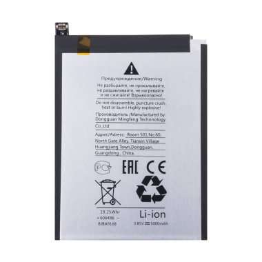 Аккумуляторная батарея для Samsung Galaxy A03 (A035F) HQ-50SD — 2