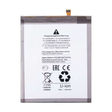 Аккумуляторная батарея для Samsung Galaxy S20 FE (G780F) EB-BG781ABY Премиум &mdash; 2