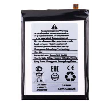 Аккумуляторная батарея для Blackview BV4900 Li616077HTT &mdash; 1