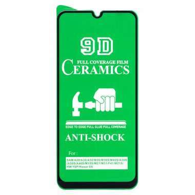 Защитное стекло Full Screen для Samsung Galaxy A20 (A205F) (черное) — 1