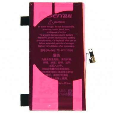 Аккумуляторная батарtя Pisen для Apple iPhone 13 — 3