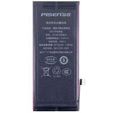 Аккумуляторная батарея Pisen для Apple iPhone SE 2022 &mdash; 1
