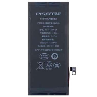 Аккумуляторная батарея Pisen для Apple iPhone XR (3250 mAh)