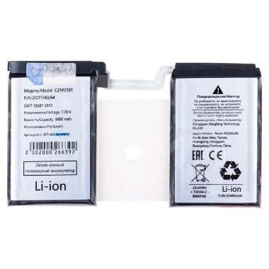 Аккумуляторная батарея для ASUS ROG Phone 6 Pro C21P2101 — 1