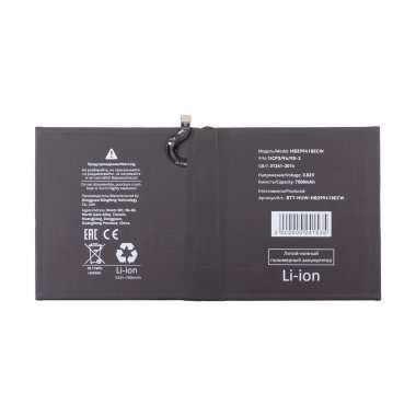 Аккумуляторная батарея для Huawei MediaPad M5 Lite 10 HB299418ECW — 2