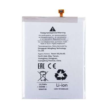 Аккумуляторная батарея для Samsung Galaxy A14 5G (A146B) EB-BA146ABY — 1