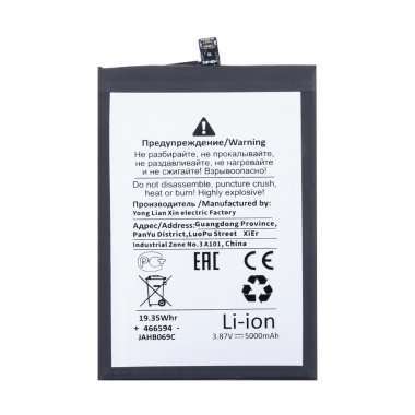 Аккумуляторная батарея для Infinix Hot 30 4G (BL-49JX) (Премиум) — 1