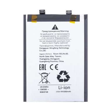 Аккумуляторная батарея для Tecno Camon 30 4G (BL-49VT) &mdash; 1