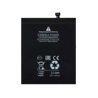 Аккумуляторная батарея для Xiaomi Redmi S2 (BN31) премиум Аккумуляторная батарея для Xiaomi Redmi S2 (BN31) премиум