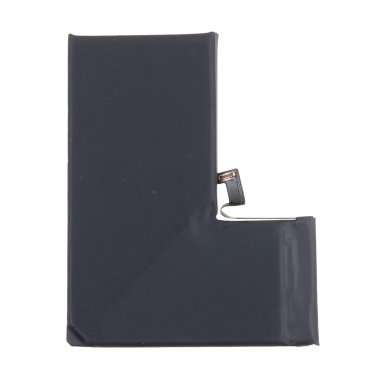 Аккумуляторная батарея для Apple iPhone 14 Pro (Премиум)