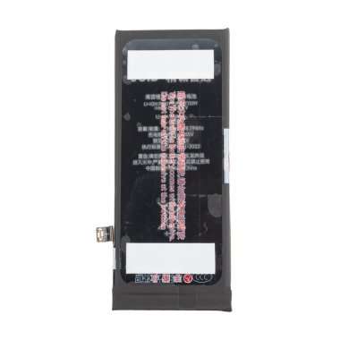 Аккумуляторная батарея JCID для Apple iPhone SE (2020) &mdash; 1